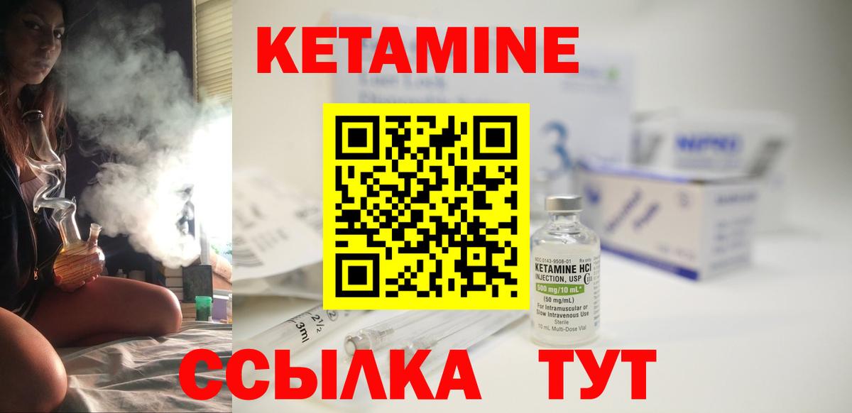 Кокаин  МЕТАДОН  Красный Сулин  Alpha PVP СК   MDMA  ГАШИШ  НБОМе  Вход с VPN  АМФЕТАМИН   Меф МЯУ МЯУ кристаллы 