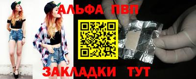 хмурый Комсомольск-на-Амуре