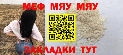 хмурый Комсомольск-на-Амуре