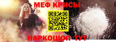 хмурый Комсомольск-на-Амуре