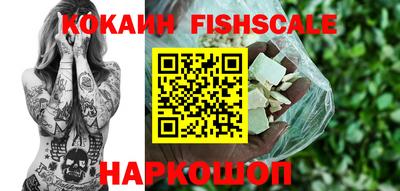 эйфоретик Конаково