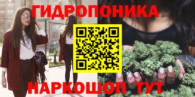 хмурый Комсомольск-на-Амуре