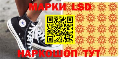 эйфоретик Конаково