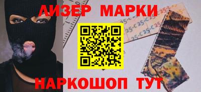 мяу мяу мука Коммунар