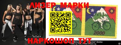 хмурый Комсомольск-на-Амуре