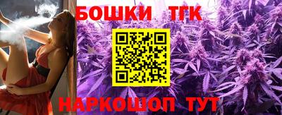 мяу мяу мука Коммунар