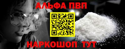 хмурый Комсомольск-на-Амуре