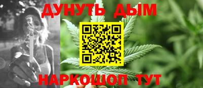 хмурый Комсомольск-на-Амуре