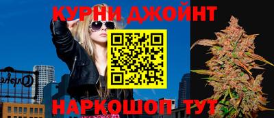 эйфоретик Конаково