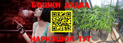 хмурый Комсомольск-на-Амуре