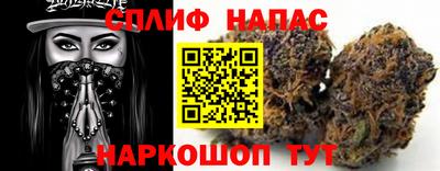мяу мяу мука Коммунар