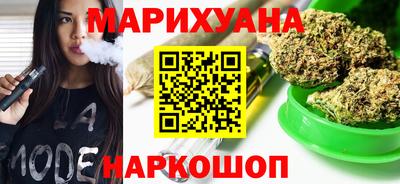 эйфоретик Конаково