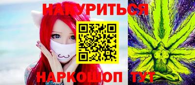 хмурый Комсомольск-на-Амуре