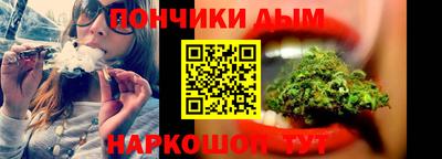 мяу мяу мука Коммунар