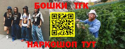 эйфоретик Конаково