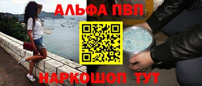 хмурый Комсомольск-на-Амуре