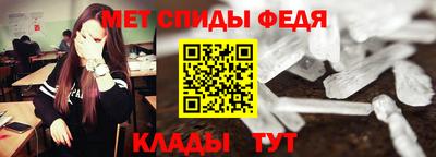 хмурый Комсомольск-на-Амуре