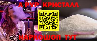 хмурый Комсомольск-на-Амуре