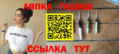 хмурый Комсомольск-на-Амуре