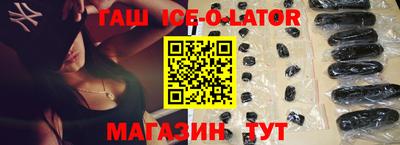 хмурый Комсомольск-на-Амуре