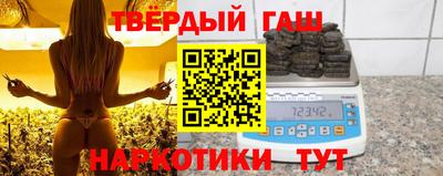эйфоретик Конаково