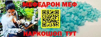 хмурый Комсомольск-на-Амуре