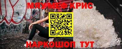 хмурый Комсомольск-на-Амуре