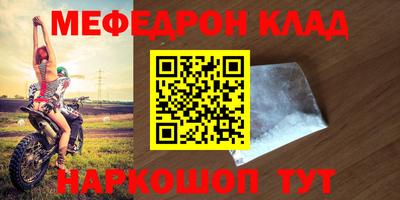 хмурый Комсомольск-на-Амуре